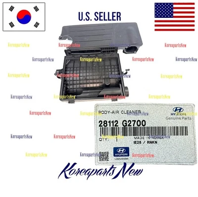 Cubierta de caja de filtro de aire híbrido de 1,6 L carrocería inferior ⭐GENUINO⭐ Hyundai Ioniq 2017-2019 Foto 1 de 2