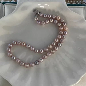 Clásico 8-9mm Mar del Sur Multicolor Collar Perlas 18"925s - Imagen 1 de 3