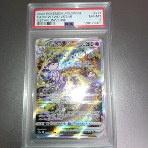 JCC Pokémon Mewtwo VSTAR SAR PSA 8 2022 Japonés 221/172 S12a Universo VSTAR - Imagen 1 de 3
