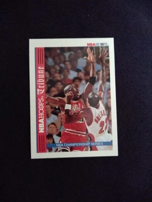1992-93 NBA Hoops - Michael Jordan, Clyde Drexler #TR1 - Image 1 of 2