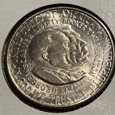 1952 UNCIRCULATED WASHINGTON CARVER COMMEMORATIVE SILVER HALF DOLLAR - Image 1 of 3