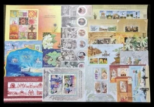 INDIA 2019 COMPLETE YEAR PACK OF MINIATURE SHEETS. 20 DIFFERENT.MNH - Picture 1 of 1