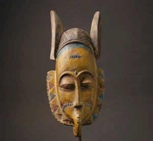 Máscara Guro Artesanal Africana De Colección Tribal Madera Decoración de Pared Pieza de Arte-9971 - Imagen 1 de 24