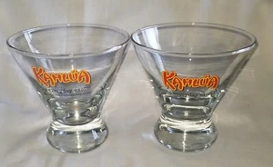 KAHLUA Set of 2 DRINKING GLASSES-- FUNNEL SHAPE--NICE - Picture 1 of 4