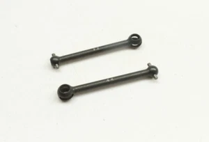 Tamiya 1:10 TA02 Porsche Turbo RSR 934 54078 BC16 Antriebswellen Vorn 44 mm T9J® - Bild 1 von 2