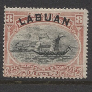 LABUAN - 1894/96 PERF.14½-15 8c ROSE-RED MINT(MH) SG.68 (REF.A30) - Bild 1 von 1