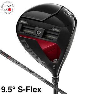 YAMAHA RMX VD Steady Version Driver 1 Wood 9.5° S-Flex Tensei TR Graphite Shaft - Picture 1 of 14