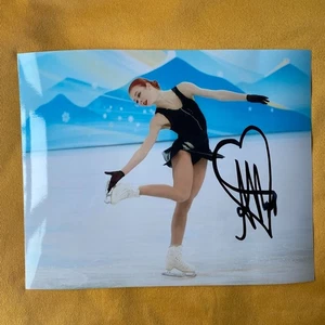 Alexandra Trusova Sasha foto autografata firmata 8*10 figure pattinaggio 2022C - Foto 1 di 1