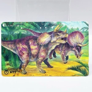 Triceratops dinosaur illustration NTT Telephone Card Japan Rare Collector's Item - Picture 1 of 10