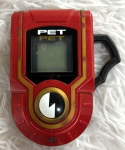Megaman EXE Advanced Pet Enzan Ver. Working Toy Game TAKARA - Picture 1 of 7