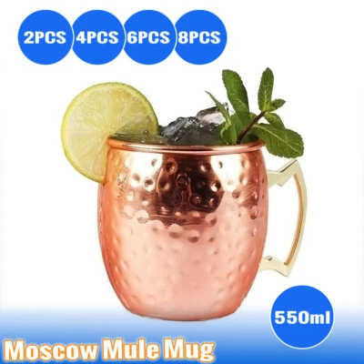 2/4/6/8 PCS Moscow Mule Mug Stainless Steel Cocktail Copper barrel Beer Wine Cup - image 1 of 4