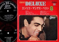 Enrico Macias - Compact Deluxe - Best 8 | 7" Red Vinyl Japan OP-4321-2