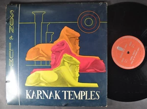 KARNAK TEMPLES Thebes of the Hundred Gates Gaston Bonheur Georges Delerue LP - Picture 1 of 6