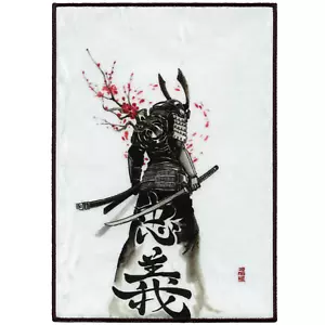 Japanese Bushi Samurai Back Patch FotoPatch Cherry Blossoms XL Embroidered Iron- - Picture 1 of 2