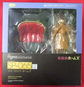 ファット カンパニー figma シャーロック ホームズ SP065 - Picture 1 of 2