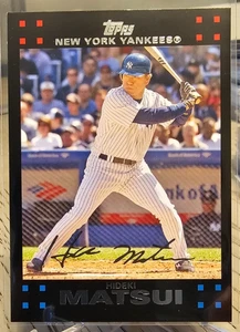 2007 Topps Pepsi Hideki Matsui #P196 Yankees - Picture 1 of 2