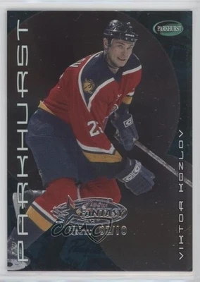 2001-02 ITG Parkhurst All-Star Fantasy /10 Viktor Kozlov #171 - Image 1 of 2