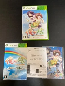 Ore no Yome mi esposa con tarjeta de plástico CIB importación Japón Xbox 360 versión japonesa - Imagen 1 de 6