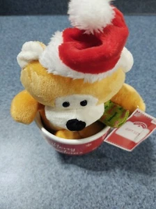 Taza de oso en sopa - Juego de regalo de felpa Feliz Navidad - Imagen 1 de 5