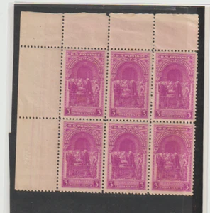 US Scott #854 Washington Inauguration 3c Plate Block of 6 CV $3.50 MH in salvage - Picture 1 of 1