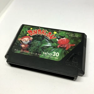 DON DOKO DON : Taito 1990 Japanese NES (Famicom) - Picture 1 of 4