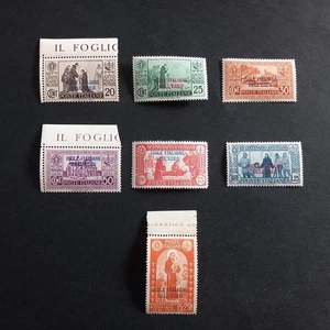 ITALIENISCHE KOLONIEN - ÄGÄIS 1931 / S. ANTONIO, SERIE VON 7 UNVERSEHRTEN WERTEN POSTFRISCH ** - Bild 1 von 2