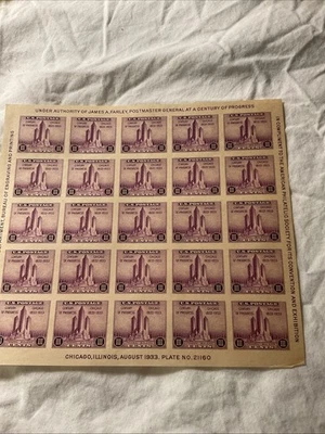 U.S.-(-1933-)-Sc.#731-FEDERAL BUILDING AT CHICAGO SOUVENIR SHEET -MH#11 - Image 1 of 4