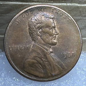 Penny commemorativo Lincoln 1988 senza marchio di zecca con DDO/DDR - errore cerchio nella protezione - Foto 1 di 13