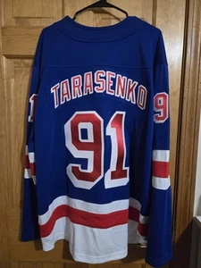 Vladimir Tarasenko New York Rangers Fanatics Jersey Blue Size XL - Picture 1 of 6