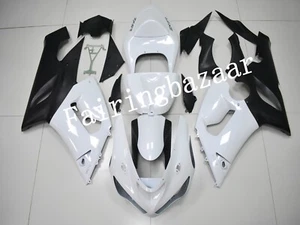 Fit for 2005 2006 636 ZX6R Pearl White Black ABS Plastic Injection Fairing Kit - Picture 1 of 7