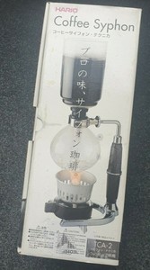HARIO SIPHON SYPHON COFFEE MAKER TECHNICA TCA-2 SPIRIT VERSION IMPORT