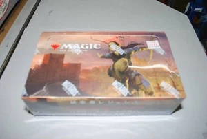 MTG Commander Japanese Version Unopened New Card - Picture 1 of 3