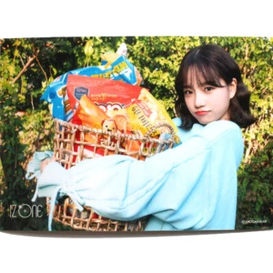 IZ*ONE IZONE Japan x LAWSON JO YU RI ”IZ*ONE SPECIAL SURPRISE*IZ PHOTO BOX” Foto - Bild 1 von 1