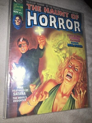 The Haunt of Horror #4 November 1974 Curtis Publishing (Marvel) Exorcism - Image 1 of 4