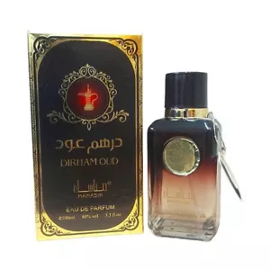 Dirham OUD Unisex Perfume EDP Arabic OUD Fragrance by Manasik Scent 100ml New - Picture 1 of 5