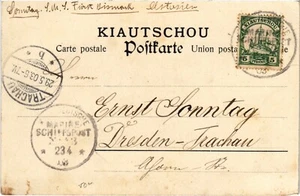 CHINA 1903 Cover PC TSINGTAU MARINE SCHIFFSPOST to Dresden (C196) - Picture 1 of 2