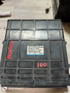 Mr507392 Ecu - Picture 1 of 1