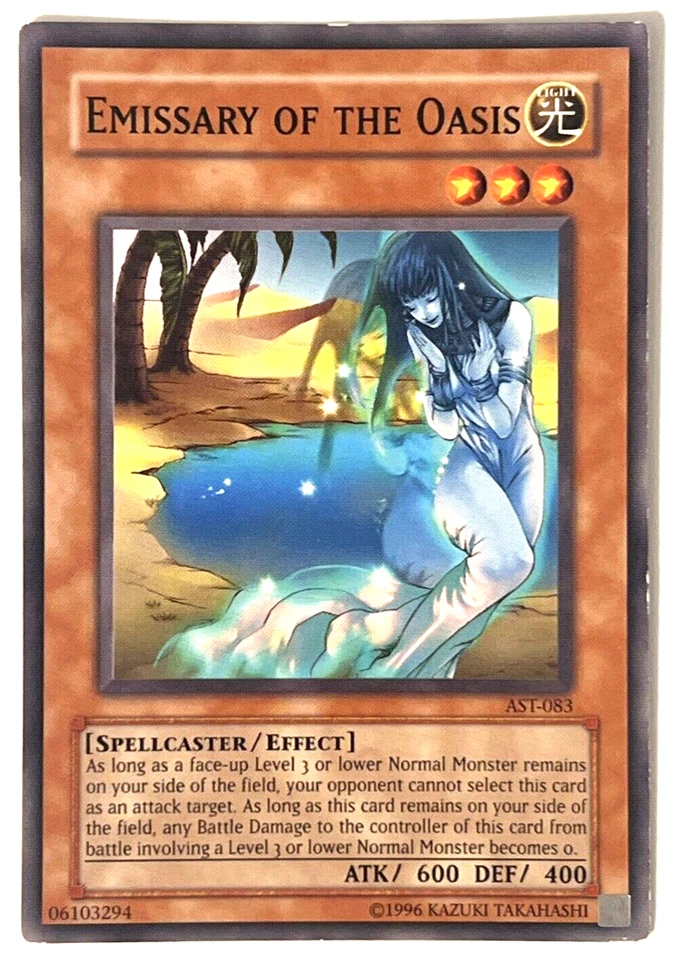 YuGiOh! - Emissary of the Oasis - Common - Image 1 of 1