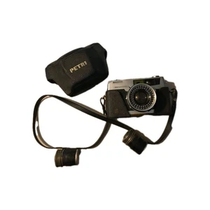 Vintage Petri 7S Circle Eye System 35mm Rangefinder Camera With Case - Picture 1 of 3