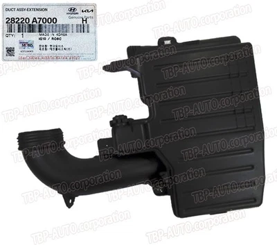 Resonador de conducto de admisión de filtro de aire original OEM ® 2014-2018 Kia Forte 28220A7000 Foto 1 de 4