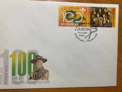 FDC Украина 2007 - ЕВРОПА, 100-летие скаутинга - Изображение 1 из 2