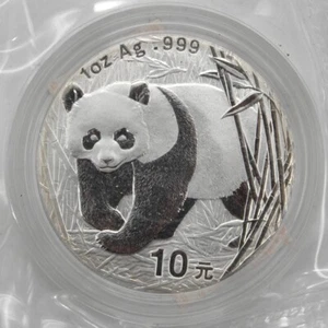 2001 China 10YUAN Panda Silver Coin 1oz China 2001 Panda Silver Coin Panda Coin - Picture 1 of 5