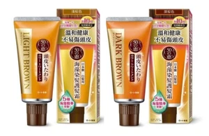 50 Megumi Hair Hair dying Colorant Treatment - Picture 1 of 4