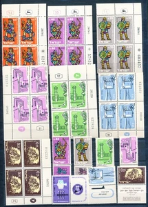 XE51441 Israel selection of nice stamps fine lot MNH - Picture 1 of 1