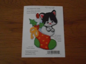 DESIGN WORKS - NUR KATZE IM STRUMPFMUSTER   - Bild 1 von 4