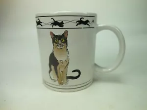 Taza de café Cat Lovers limitada coleccionable gatos caballa abisinia gato atigrado - Imagen 1 de 4