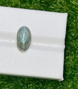 4.58CT Sharp line 100% Natural Chrysoberyl Cat's eye - Picture 1 of 4