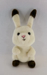 Kohls Cares QUIET BUNNY Plush Rabbit Lisa McCue Stuffed Plush Animal No Book - Picture 1 of 12