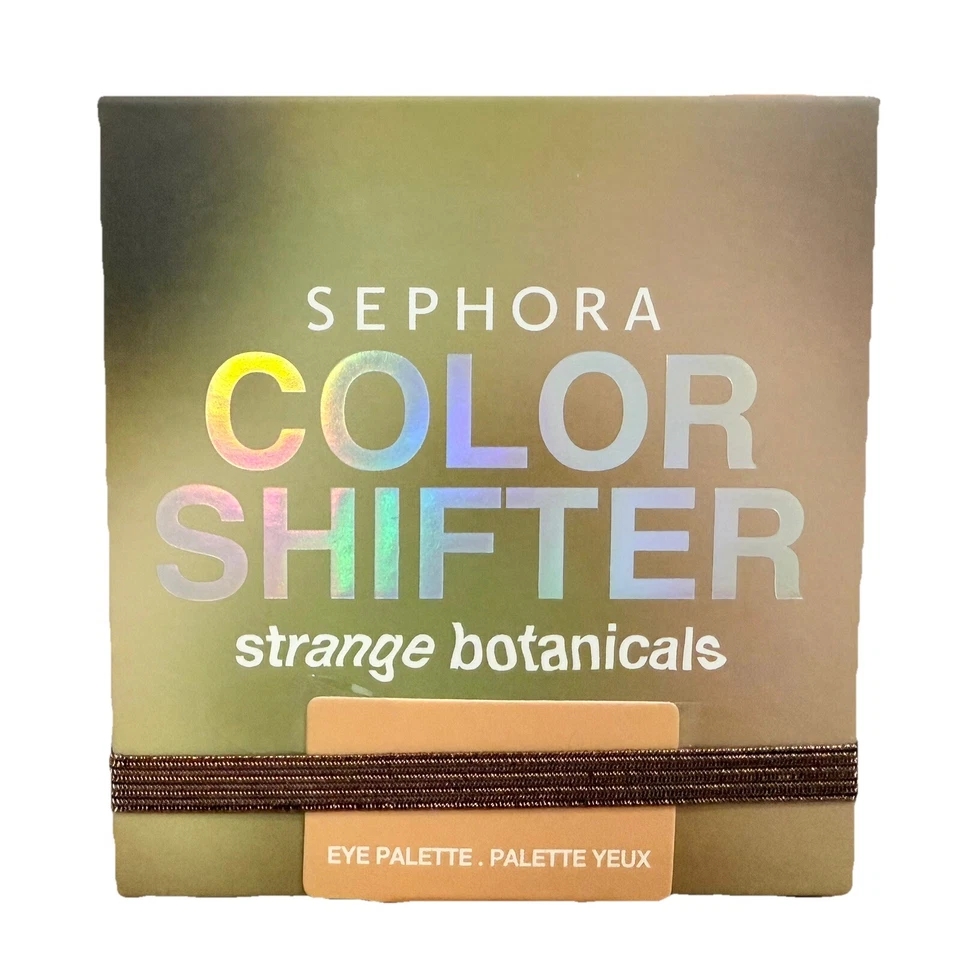 Sephora Color Shifter Eyeshadow Palette MYSTIC BROWN MUSHROOM Strange Botanicals - Image 1 of 4