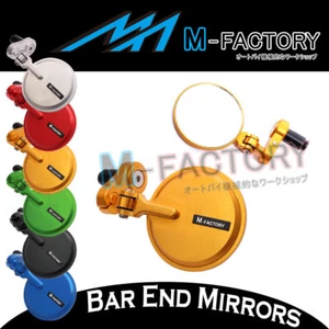 Espejos retrovisores con extremos de barra plegable CNC para Kawasaki Z1000 03 04 08 09 10 11-14 - Imagen 1 de 9